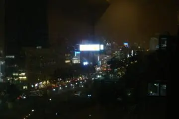 View from the 14th floor (Photo: Vika)