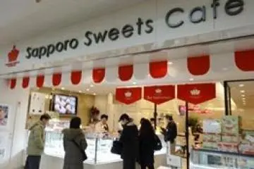 <p>ร้านเค้กในตำนานที่คัดสรรแต่ขนมเค้กอร่อยๆมีคุณภาพมาให้ทุกท่านได้มีโอกาสได้มาชิมกัน</p>