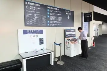 Gallery image