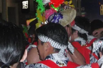 <p>หมวกฮานาซากะที่หายากของเหล่านักเต้น</p>