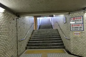 Gallery image