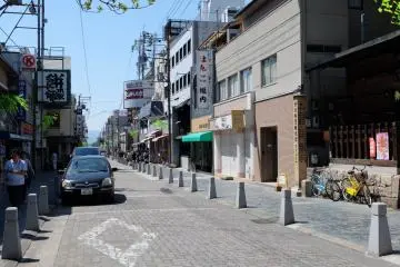 <p>เลือกเอาว่าจะเดิน ปั่น ขับ</p>