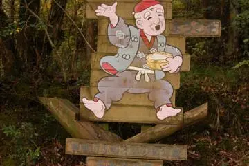 This sign marks the main entrance to the park.