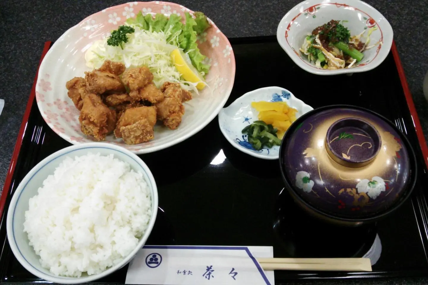 Cha Cha Japanese Dining