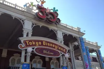 Tokyo Disneyland for the First Time
