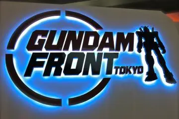 <p>Gundam Front Toyko ที่ชั้นเจ็ด</p>