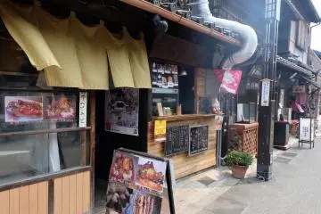 Gallery image