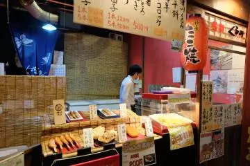 <p>ร้านนี้คนขายอัธยาศัยดีมากๆ</p>