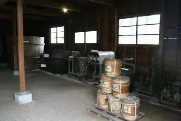 <p>Miso Soy Sauce Warehouse</p>