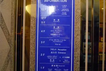 수영장, 피트니스 스튜디오와 스파가 갖춰진 호텔