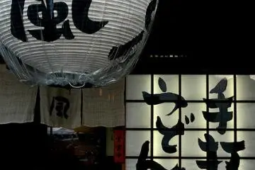 <p>lantern and front window</p>