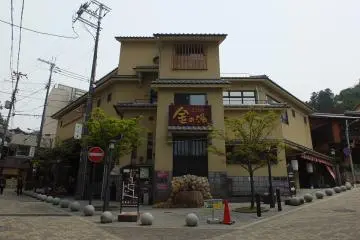 <p>โรงอาบน้ำคินโนยุ</p>