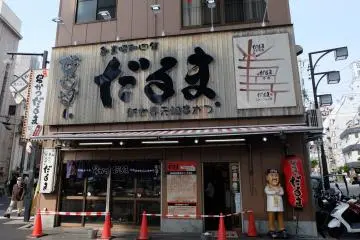 <p>หน้าร้าน</p>
