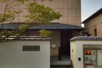 The Seki Art Gallery in Matsuyama