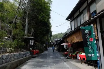 <p>บรรยากาศของถนนย่านเมืองเก่า</p>
