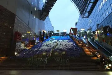 <p>ซากุระ</p>