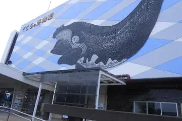 Gallery image