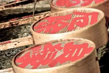 Another purification font at Kiyomizudera
