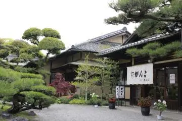 <p>สวน Gofuso ที่ตั้งของร้านอาหาร Ganko Gofuso อาหารเซทแบบดั้งเดิม</p>
