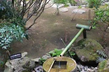 <p>บ่อน้ำซ่อนปรัชญา สอนในเรื่อง&ldquo;ขอเพียงแค่เรารู้จักพอ&rdquo;</p>