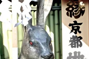 <p>Rabbit at the entrance to a shrine&nbsp;within the temple</p>