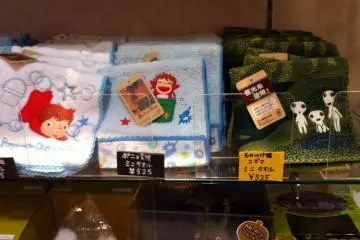 Towels