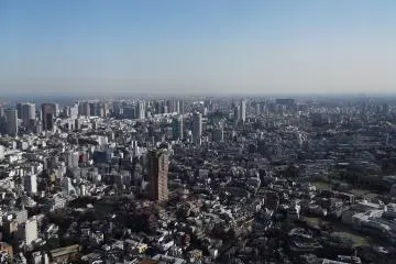 <p>You can't really tell from the picture, but on a clear day you can see all the way to Yokohama</p>
