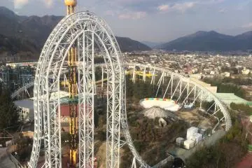 <p>Takabisha; can drop you down 43 meters</p>