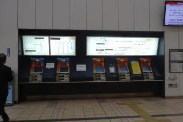 <p>เครื่องขายตั๋วรถไฟ</p>