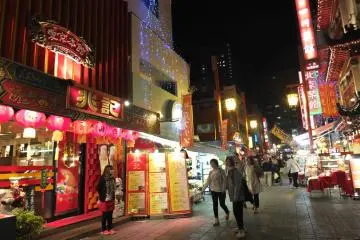 <p>ร้านค้าในไชน่าทาวน์</p>