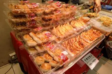 <p>เกี๊ยวซ่า ราคาประหยัด</p>