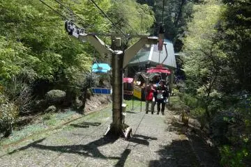 <p>Chair Lift</p>