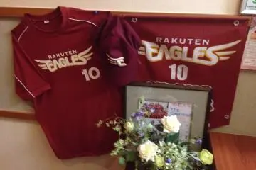 <p>Local pride</p>