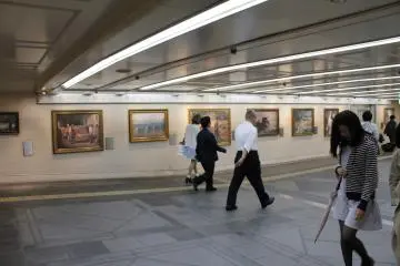 Gallery image