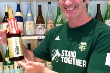 <p>Sake from all over Japan</p>