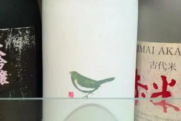 <p>Besides being delicious, the labels are also beautiful</p>