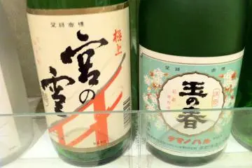 <p>Simple labels</p>