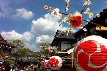 <p>Decorations Edo Style!</p>