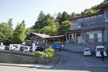 <p>The Upper Bathhouse</p>