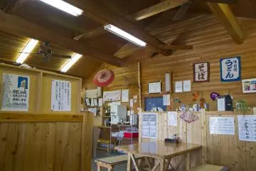 <p>Part of the dining room</p>