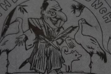 Japan Punch Yokohama 1865