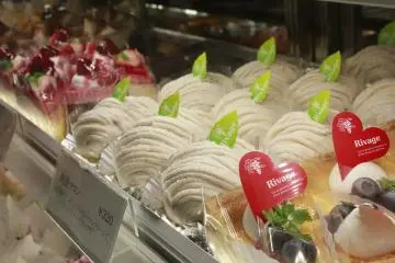 <p>เค้กเกาลัดก็อร่อย</p>