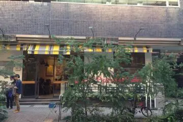 Gallery image