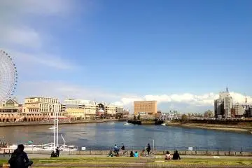 <p>Beautiful water view</p>