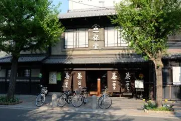 Gallery image