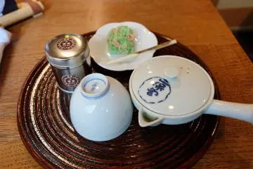 <p>เซตชา</p>