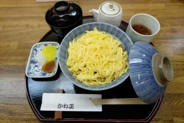 <p>มื้อนี้ คุ้มกับการเดินหา</p>