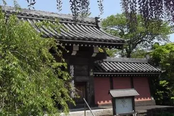 Renkoji temple, Numazu