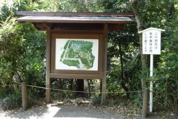 <p>แผนที่สวน</p>