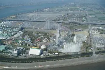 Nagashima Spaland